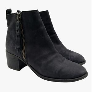 BP Ankle Boots Black Block Heel Braided Zipper